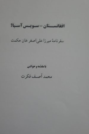 IMG-20231031-WA0047